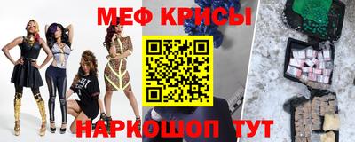 ECSTASY Нягань