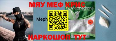 каннабис Обь
