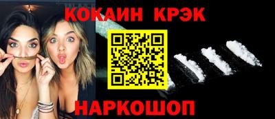 каннабис Обь