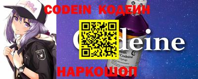 каннабис Обь