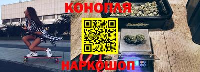 метамфетамин Обнинск