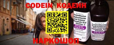 ECSTASY Нягань