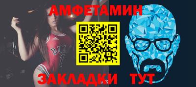 ECSTASY Нягань