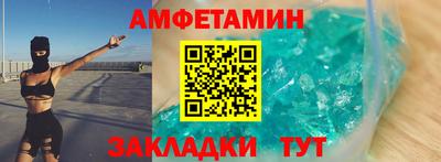 ECSTASY Нягань
