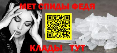 каннабис Обь