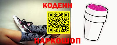 ECSTASY Нягань