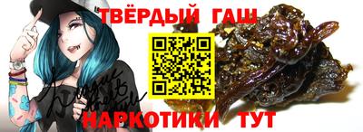 каннабис Обь