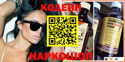 ECSTASY Нягань