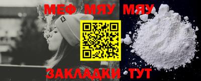 ECSTASY Нягань