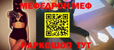 ECSTASY Нягань
