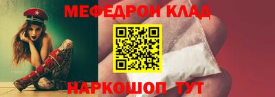 ECSTASY Нягань
