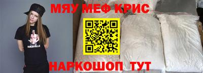 каннабис Обь